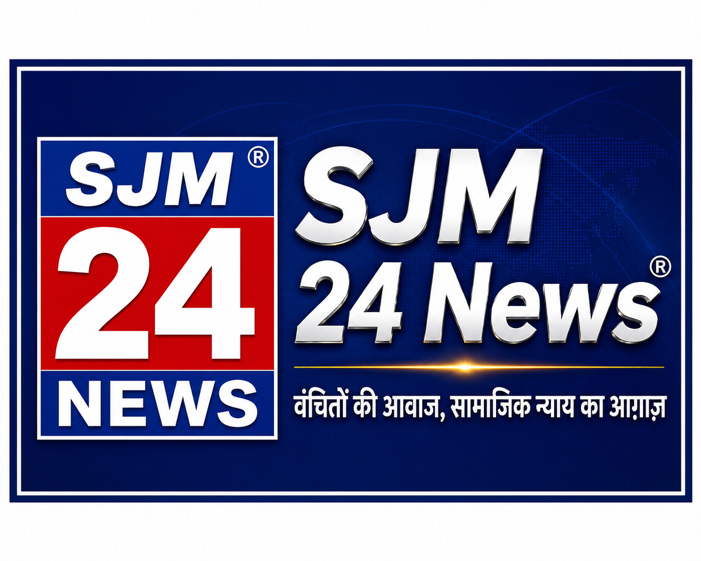 SJM24NEWS